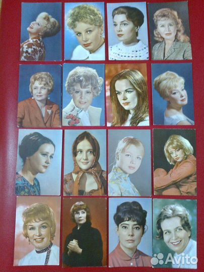 Открытки артисты Гознак