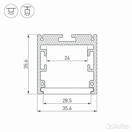 Профиль подвесной Arlight SL-ARC-twist 032685