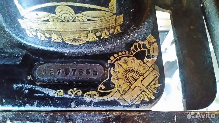 Швейная ножная машинка Госшвеймашина СССР