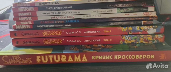 Комиксы Marvel и не только