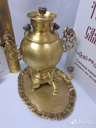 Самовар старинный 