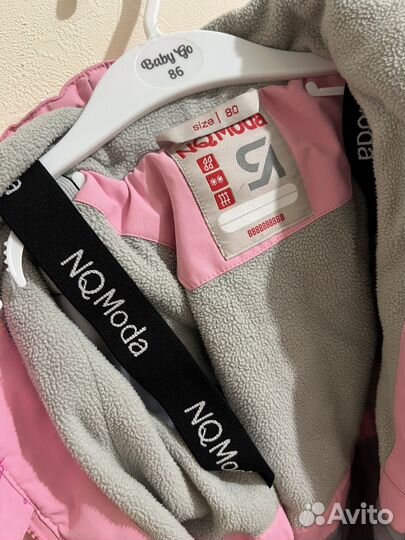 Комбинезон деми 80-86