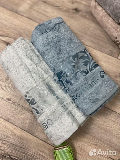 Турецкие полотенца