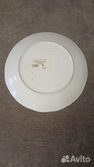 Блюдо чешского бренда Lofida Porcelain