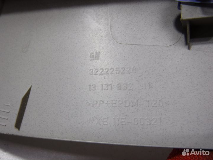 Обшивка двери багажника Opel Zafira B