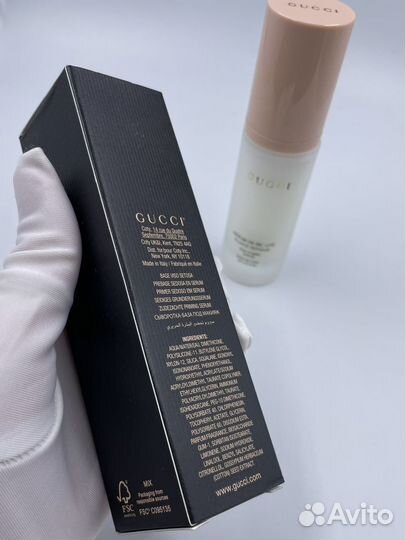 Gucci Сыворотка - база Новые