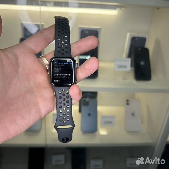 Apple Watch se Nike 40mm