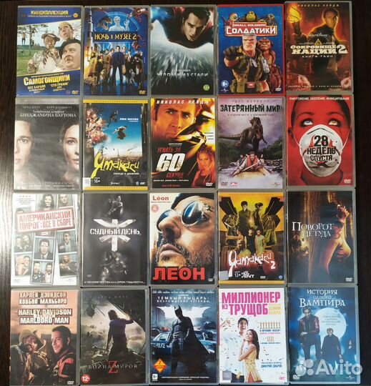 DvD диски с фильмами
