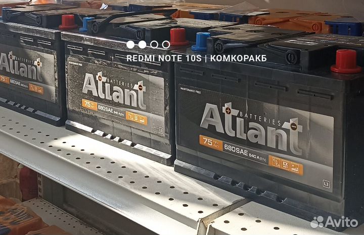 Аккумулятор 75 Ач 640А Новый