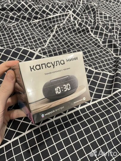 Умная колонка маруся