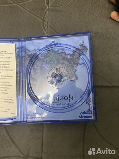 Horizon: запретный запад PS5