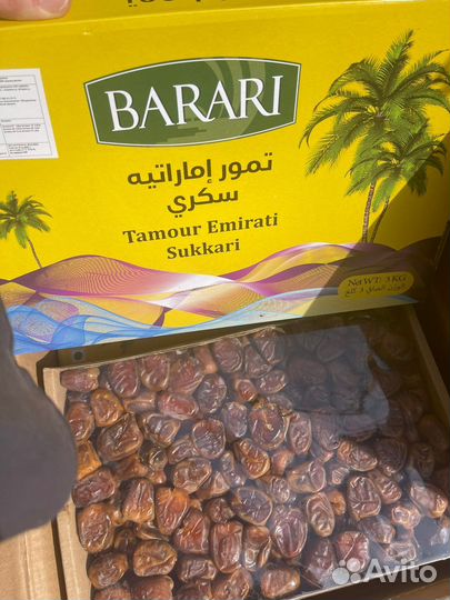 Финики рутаб опт и розн