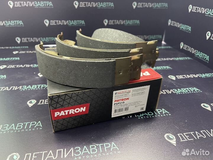 Колодки тормозные барабанные Dacia sandero