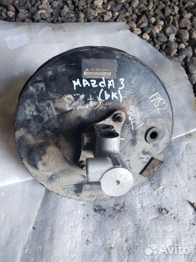 Усилитель тормозов вакуумный Mazda 3BK-03786390004