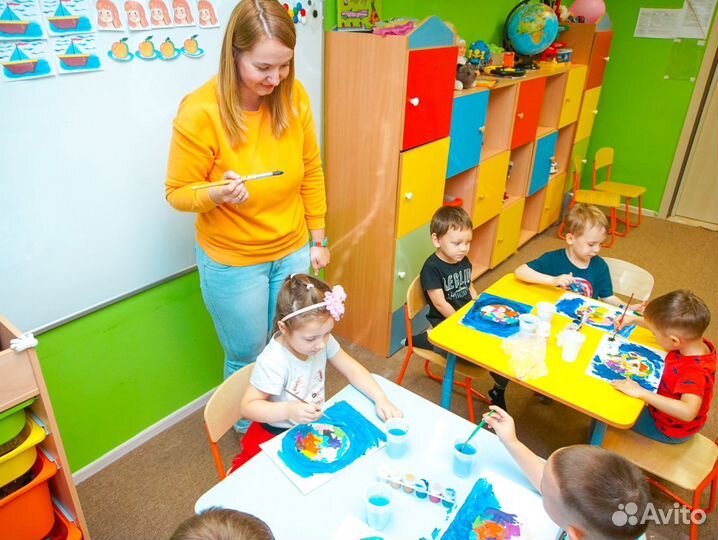 Детский сад 