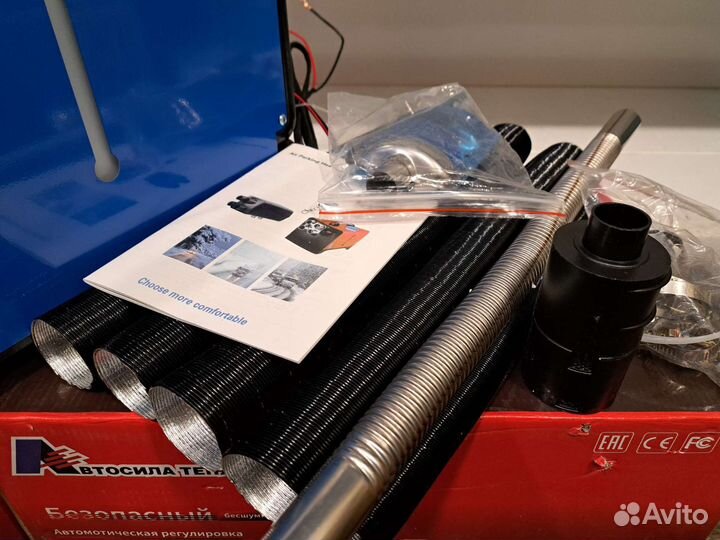 Автономный отопитель 12/24 сухой фен