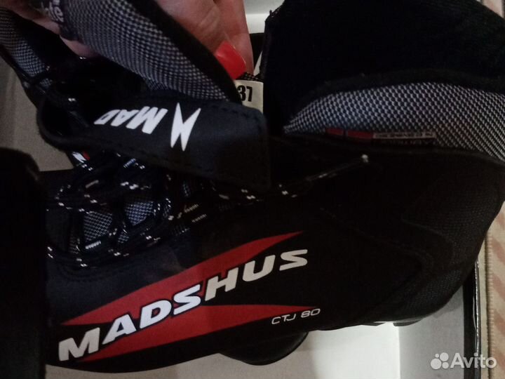 Беговые лыжи