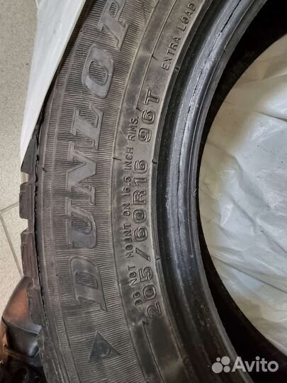 Dunlop SP Winter Ice 02 205/60 R16 96T