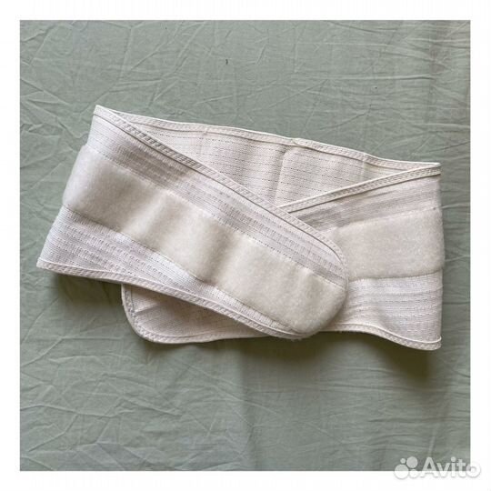 Бандаж для беременных