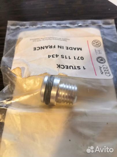 Пробка резьбовая от поддона картера VAG 884M