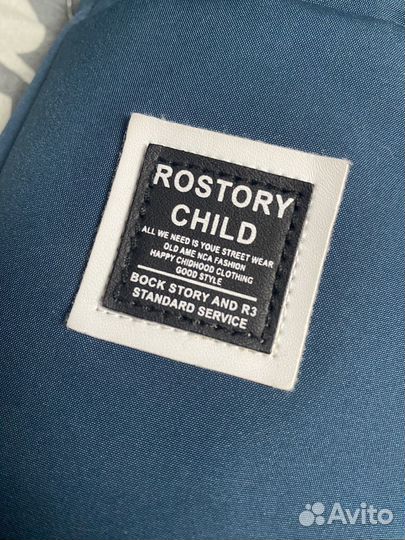 Комбинезон зимний