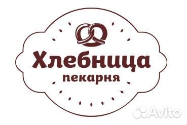 Продавец кассир