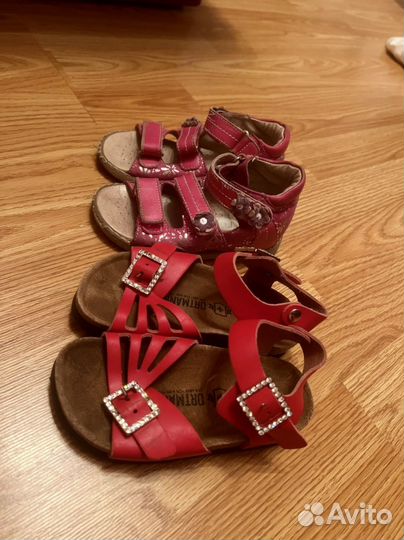 Обувь пакетом на девочку 25 26