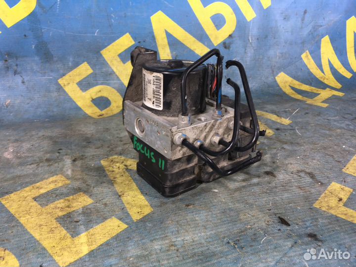 Блок насос ABS Ford Focus 2