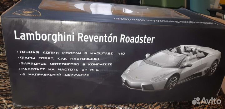 Радиоуправляемая машина