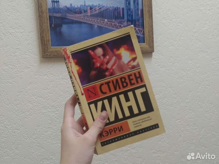 Книги(обновляются)