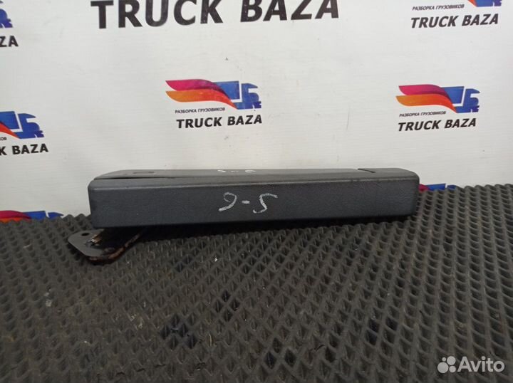 Подлокотник левый левого сиденья Scania 4-series