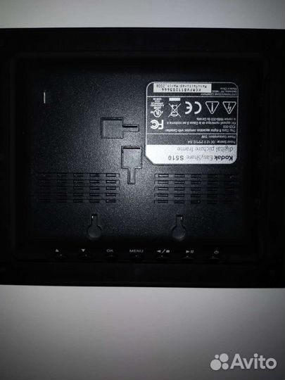 Цифровая фоторамка kodak easyshare S510