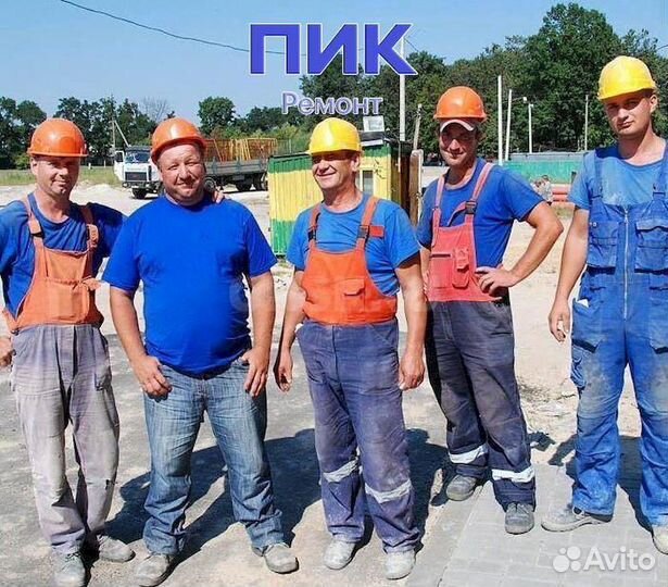 Работа Грузчик по 8 часов