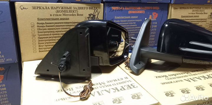 Зеркала Мерседес на Ниву с бегающим повторителем