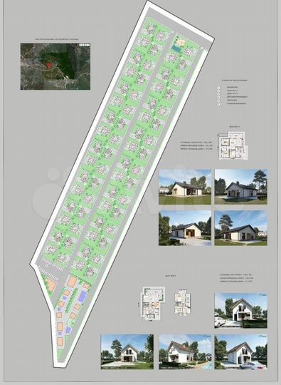 Дом 136,4 м² на участке 5 сот.