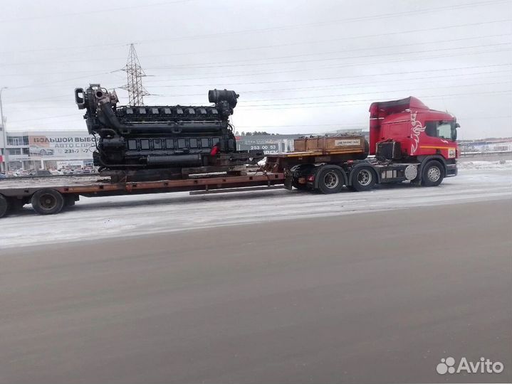 Трал Перевозка негабарита