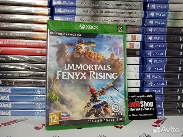 Immortals: Fenyx Rising для Xbox One/Xbox Series X