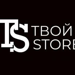 Твой Store - магазин цифровой техники