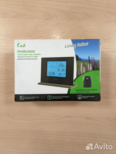 Метеостанция Ea2 EN203