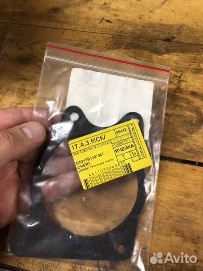 Комплект грм на chery tiggo 2