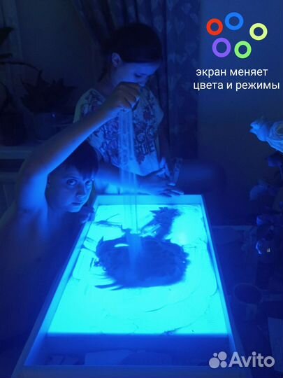 Занятия песочной анимацией. Рисование песком дома