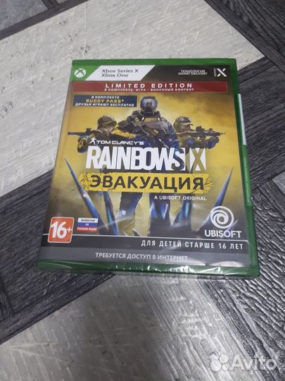 Tom Clancy's Эвакуация (новый) Xbox One