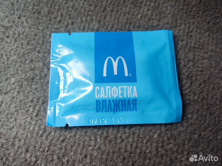 Влажные салфетки макдоналс