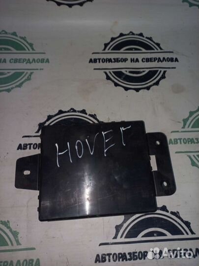 Блок комфорта hover h3
