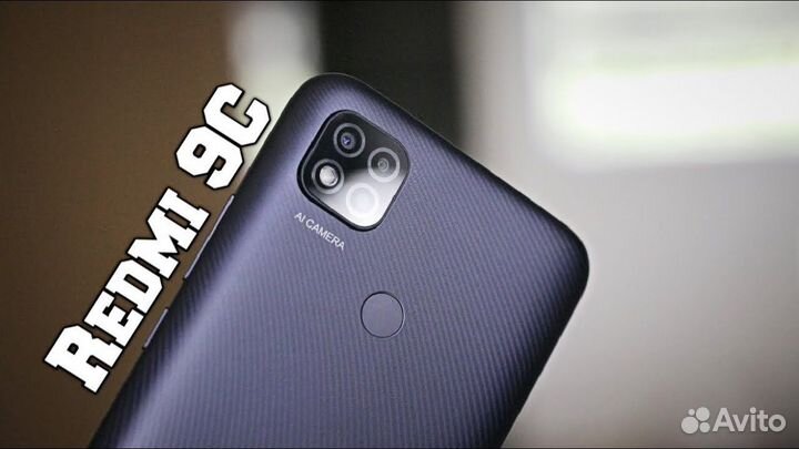 Xiaomi Redmi 9C, 3/64 ГБ