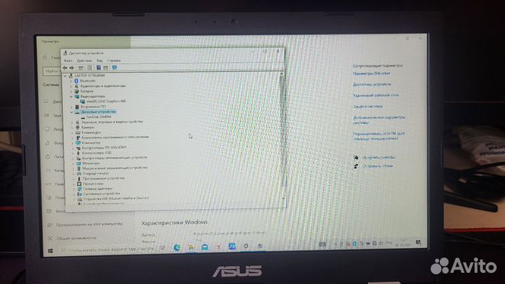 Asus laptop