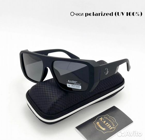 Солнцезащитные очки