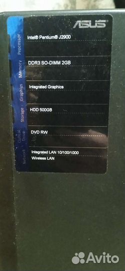 Компьютер для офиса