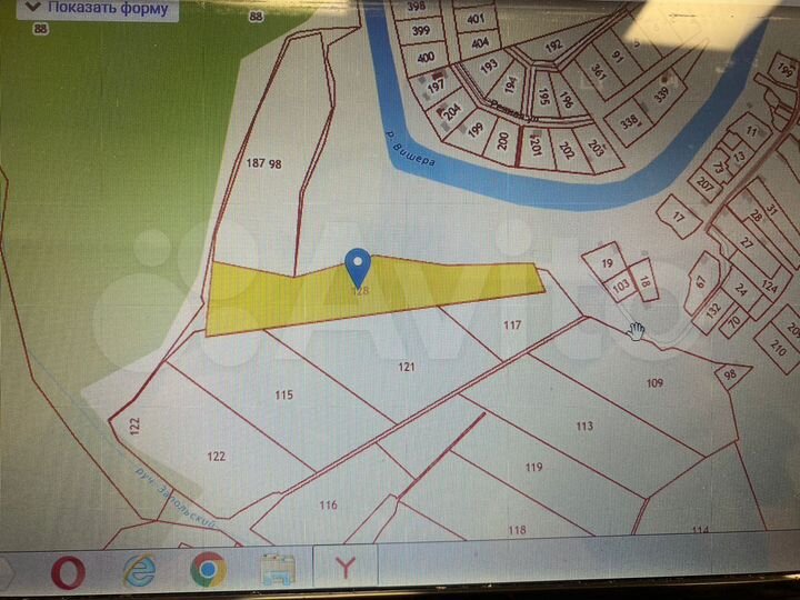 Участок 2 га (ИЖС)