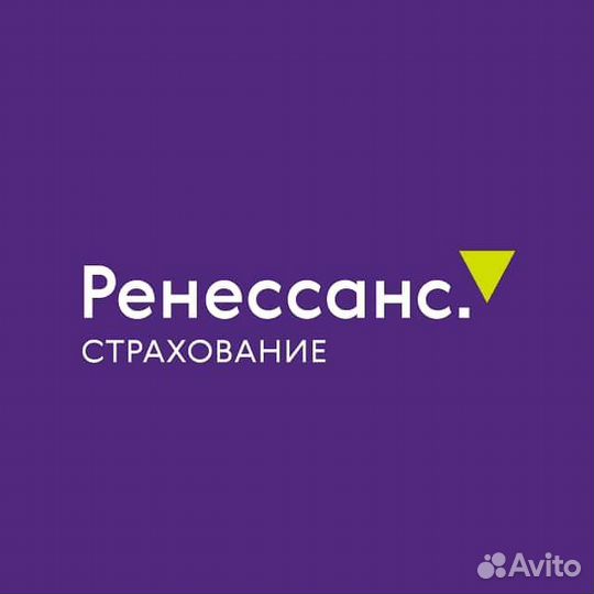Специалист по поддержке клиентов дмс (удаленно)
